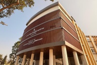 Integrated District Commissioner Office Building, Golaghat.