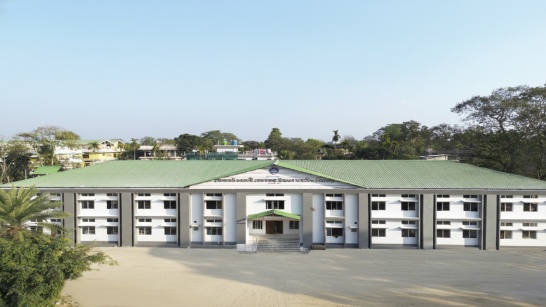 GOVT. BEZBARUAH HIGHER SECONDARY SCHOOL