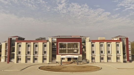GOVERNMENT MODEL DEGREE COLLEGE, GOLAGHAT, ASSAM